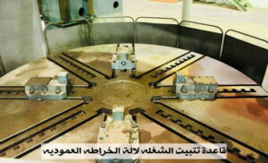 WhatsApp Image 2022-07-02 at 10.40.09 PM